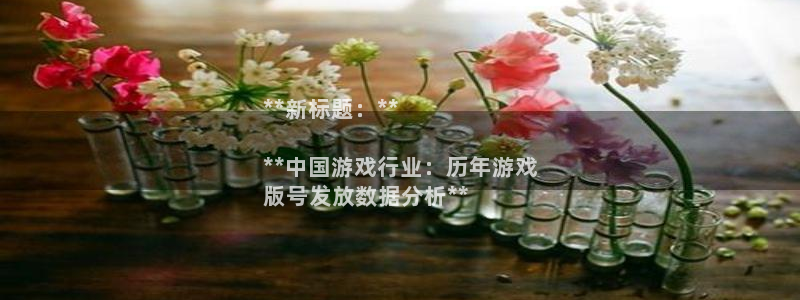 新宝gg怎么登录不上去了了