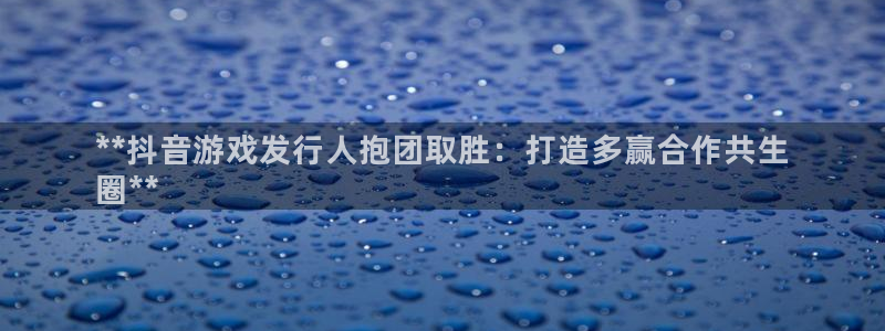 新宝gg手机版登录官网